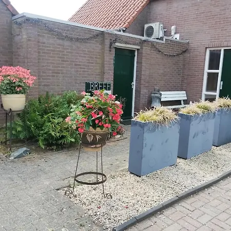 Laaker Nearby Outlet Roermond